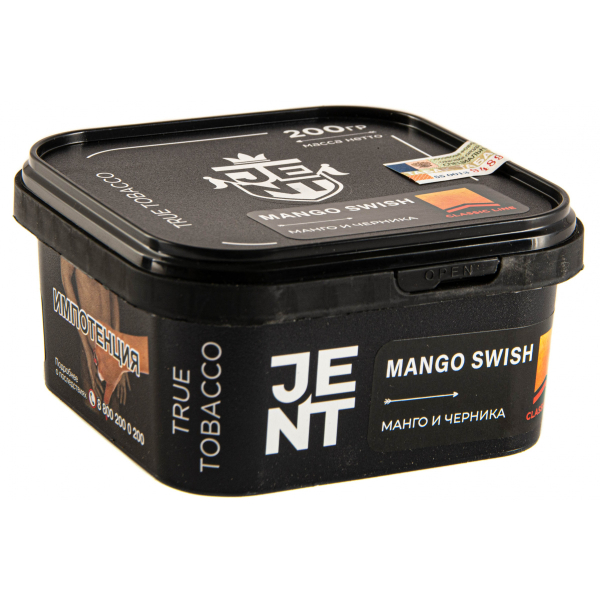 Табак JENT Mango Swish (Манго и черника)  200 грамм в Сыктывкаре