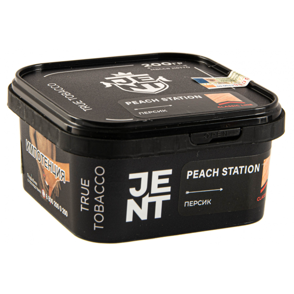 Табак JENT Peach Station (Персик)  200 грамм в Сыктывкаре
