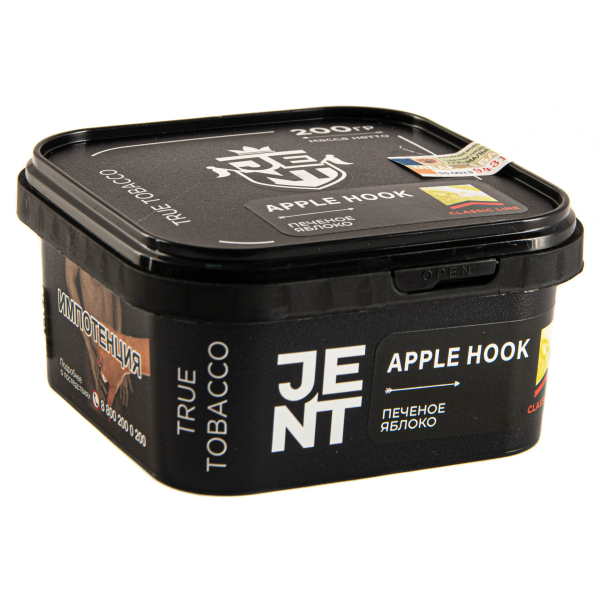Табак JENT Apple Hook (Печеное яблоко)  200 грамм в Сыктывкаре