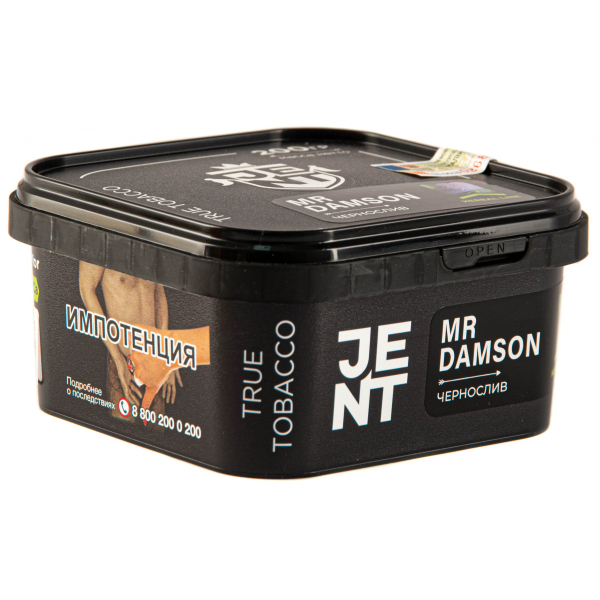 Табак JENT Mr Damson (Чернослив)  200 грамм в Сыктывкаре