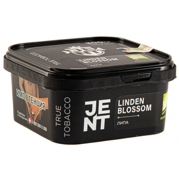 Табак JENT Linden Blossom (Липа)  200 грамм в Сыктывкаре