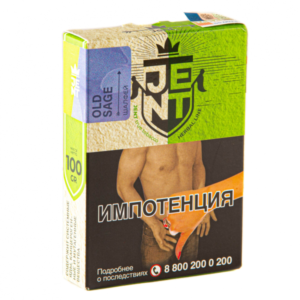 Табак JENT Old Sage (Шалфей)  100 грамм в Сыктывкаре