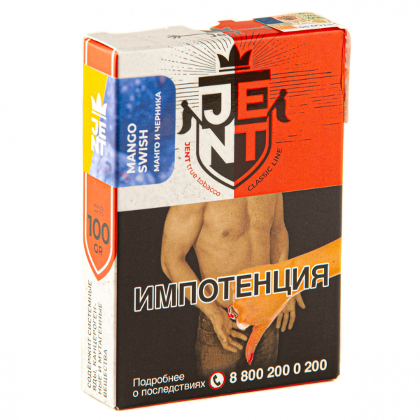 Табак JENT Mango Swish (Манго и черника)  100 грамм в Сыктывкаре