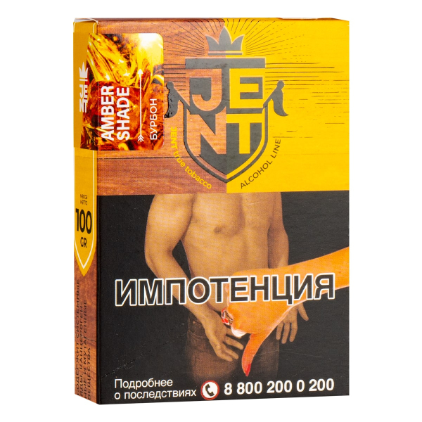 Табак JENT Amber Shade (Бурбон) 100 грамм в Сыктывкаре