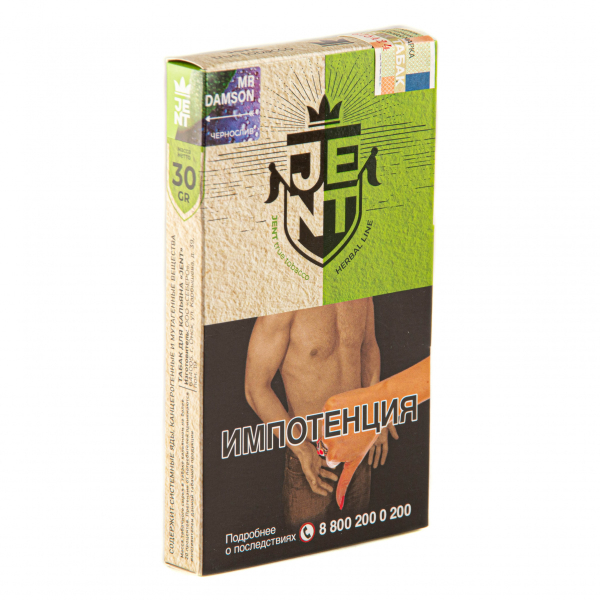 Табак JENT Mr Damson (Чернослив)  30 грамм в Сыктывкаре