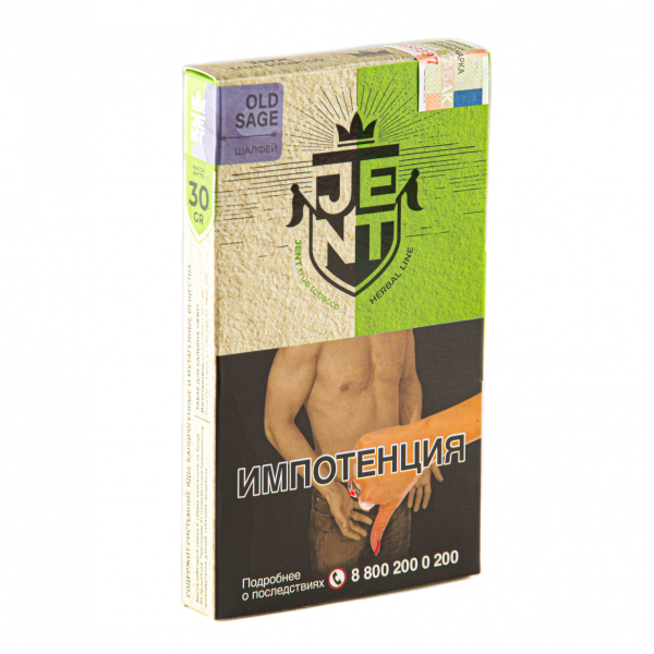 Табак JENT Old Sage (Шалфей)  30 грамм в Сыктывкаре