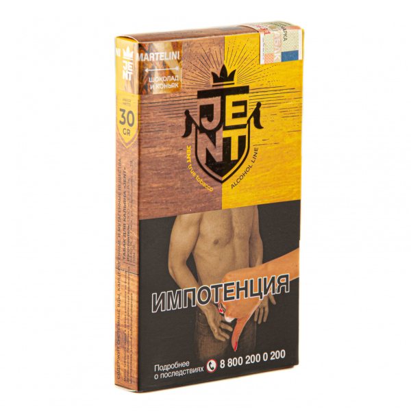 Табак JENT Martelini (Шоколад и коньяк)  30 грамм в Сыктывкаре