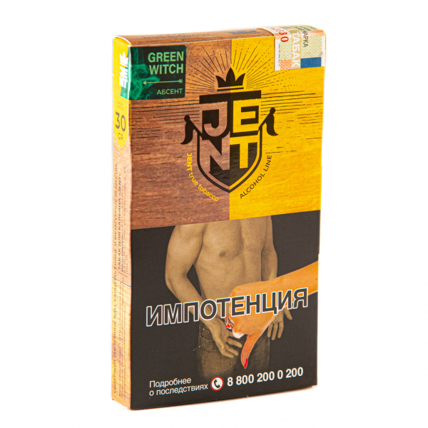 Табак JENT Green Witch (Абсент)  30 грамм в Сыктывкаре
