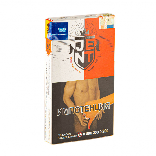 Табак JENT Mango Swish (Манго и черника)  30 грамм в Сыктывкаре