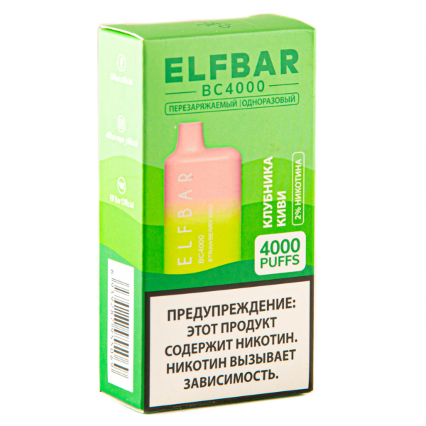 ELF BAR Strawberry Kiwi (4000 затяжек) 20 мг в Сыктывкаре