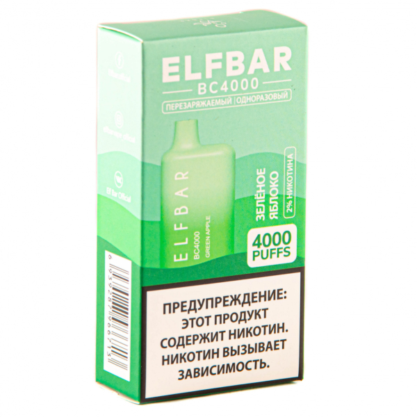 ELF BAR Green Apple (4000 затяжек) 20 мг в Сыктывкаре