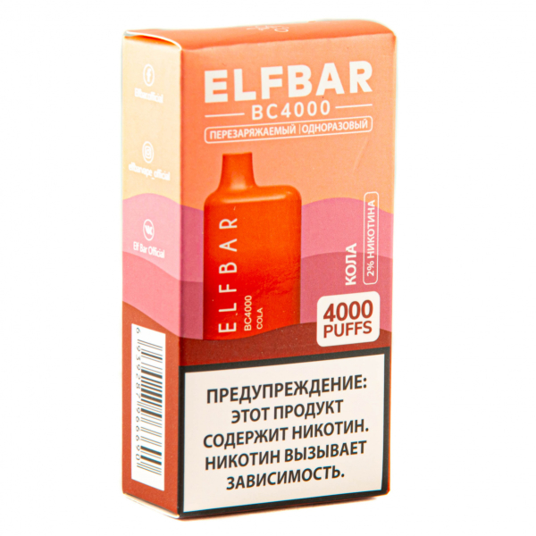 ELF BAR Cola (4000 затяжек) 20 мг в Сыктывкаре