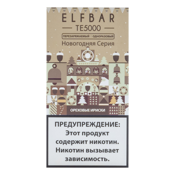 ELF BAR TE Ореховые ириски (5000 затяжек) 20 мг в Сыктывкаре