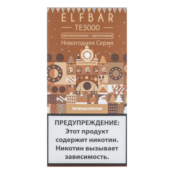 ELF BAR TE Печенье брауни (5000 затяжек) 20 мг в Сыктывкаре