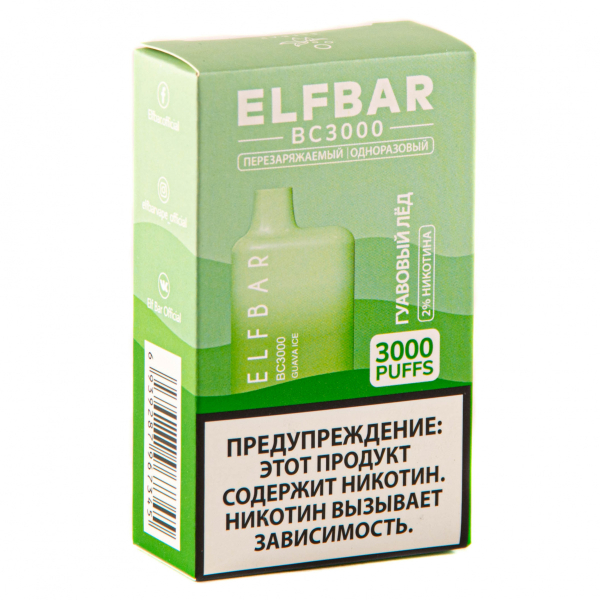 ELF BAR Guava Ice (3000 затяжек) 20 мг в Сыктывкаре