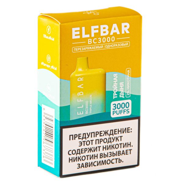ELF BAR Triple Melon (3000 затяжек) 20 мг в Сыктывкаре