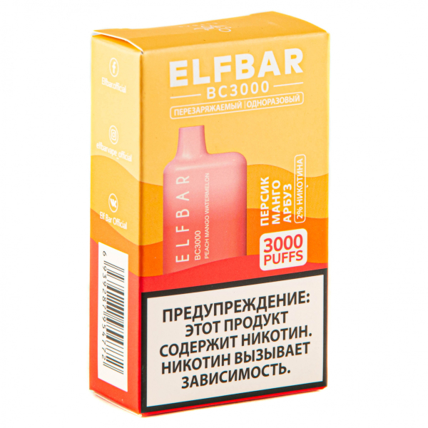 ELF BAR Peach Mango Watermelon (3000 затяжек) 20 мг в Сыктывкаре