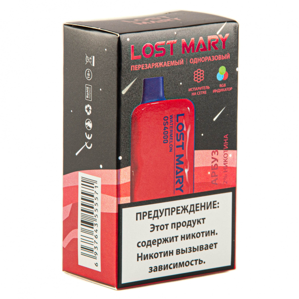 LOST MARY SPACE EDITION OS Watermelon 4000 затяжек 20 мг в Сыктывкаре