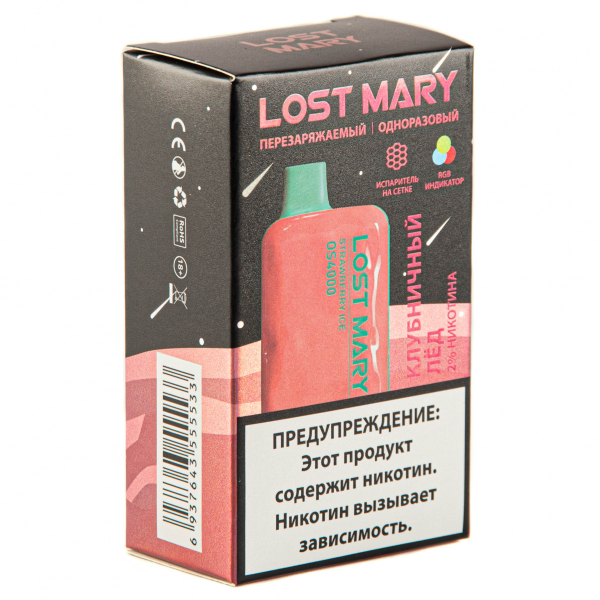 LOST MARY SPACE EDITION OS Strawberry Ice 4000 затяжек 20 мг в Сыктывкаре