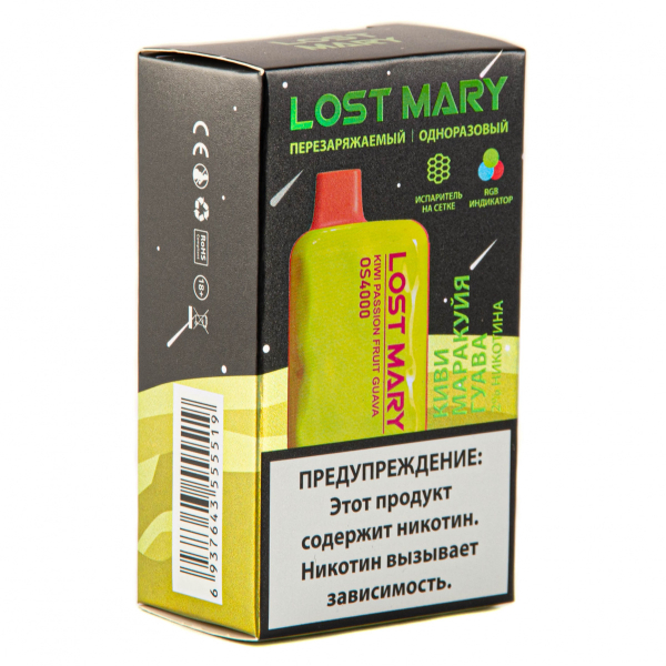 LOST MARY SPACE EDITION OS Kiwi Passion Fruit Guava 4000 затяжек 20 мг в Сыктывкаре