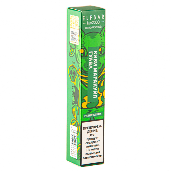 ELF BAR LUX Kiwi Passionfruit Guava (2000 затяжек) 20 мг в Сыктывкаре