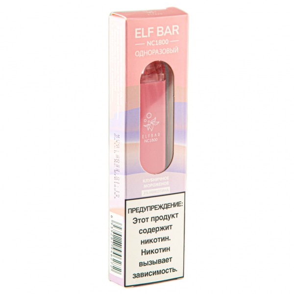 ELF BAR NC Strawberry Ice Cream (1800 затяжек) 20 мг в Сыктывкаре