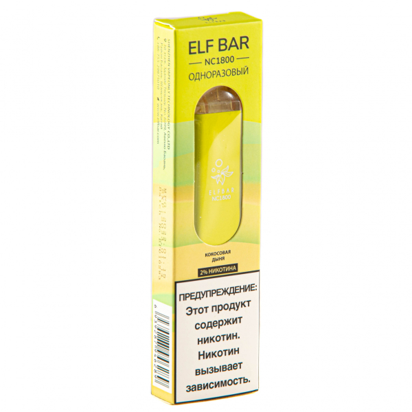 ELF BAR NC Coconut Melon (1800 затяжек) 20 мг в Сыктывкаре