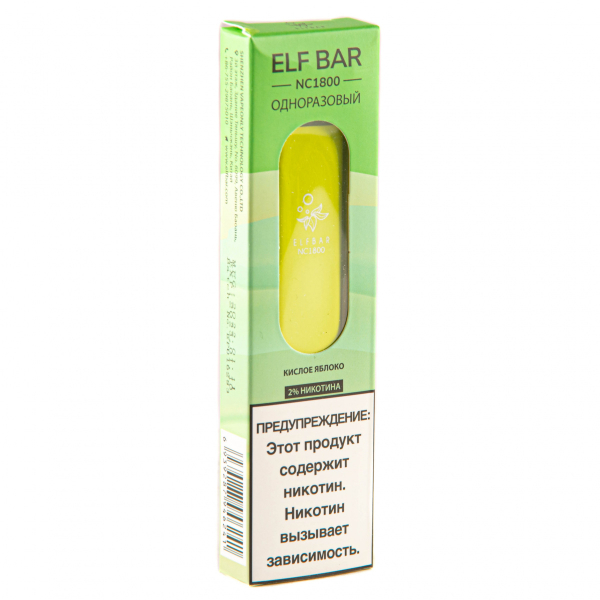 ELF BAR NC Sour Apple (1800 затяжек) 20 мг в Сыктывкаре