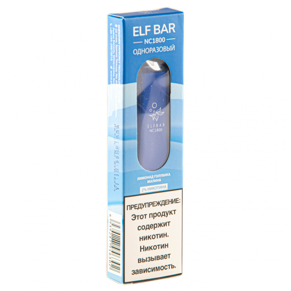 ELF BAR NC Blue Razz Lemonade (1800 затяжек) 20 мг в Сыктывкаре