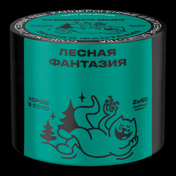 Табак Северный Лесная фантазия  40 грамм в Сыктывкаре