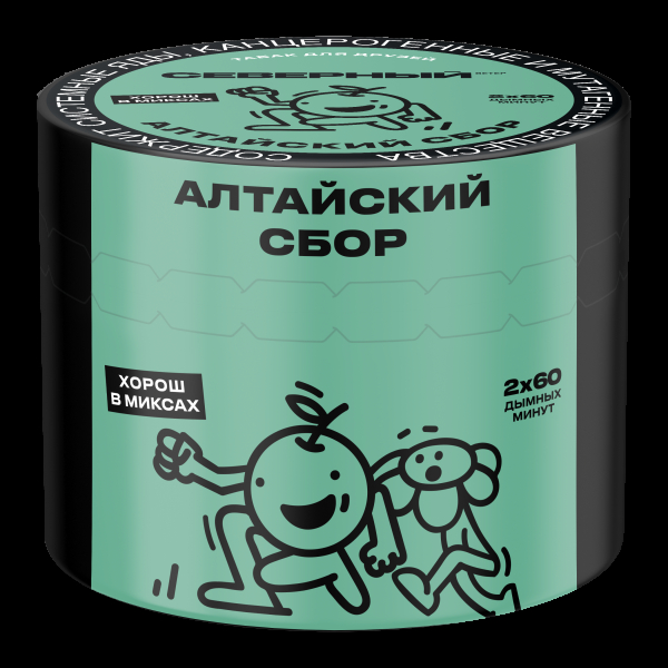 Табак Северный Алтайский сбор  40 грамм в Сыктывкаре