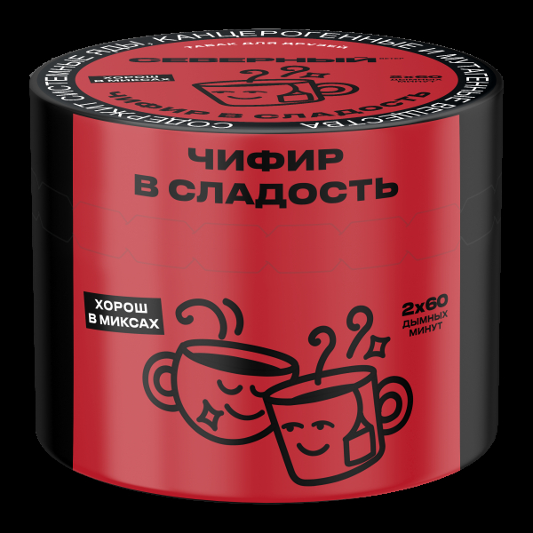 Табак Северный Чифир в сладость  40 грамм в Сыктывкаре