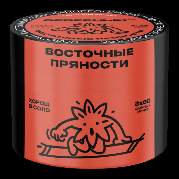 Табак Северный Восточные пряности  40 грамм в Сыктывкаре