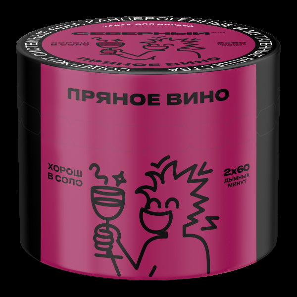 Табак Северный Пряное вино  40 грамм в Сыктывкаре