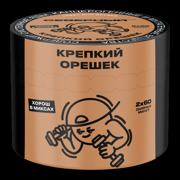 Табак Северный Крепкий орешек  40 грамм в Сыктывкаре