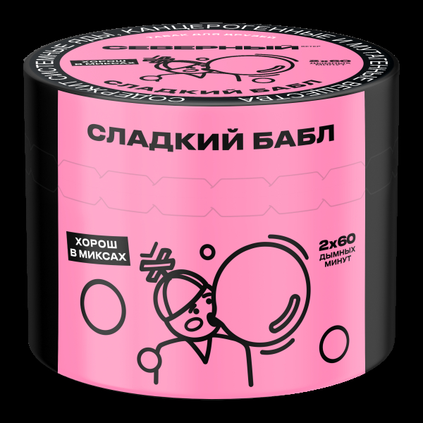 Табак Северный Сладкий бабл  40 грамм в Сыктывкаре