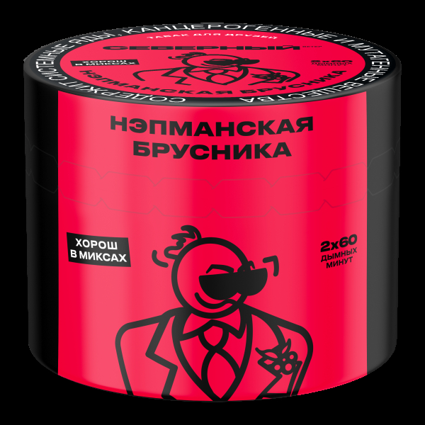 Табак Северный Нэпманская брусника  40 грамм в Сыктывкаре