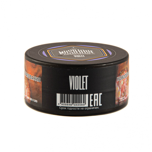 Табак MustHave Violet  25 грамм в Сыктывкаре