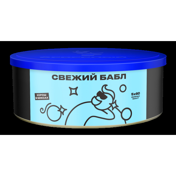 Табак Северный Свежий бабл  100 грамм в Сыктывкаре