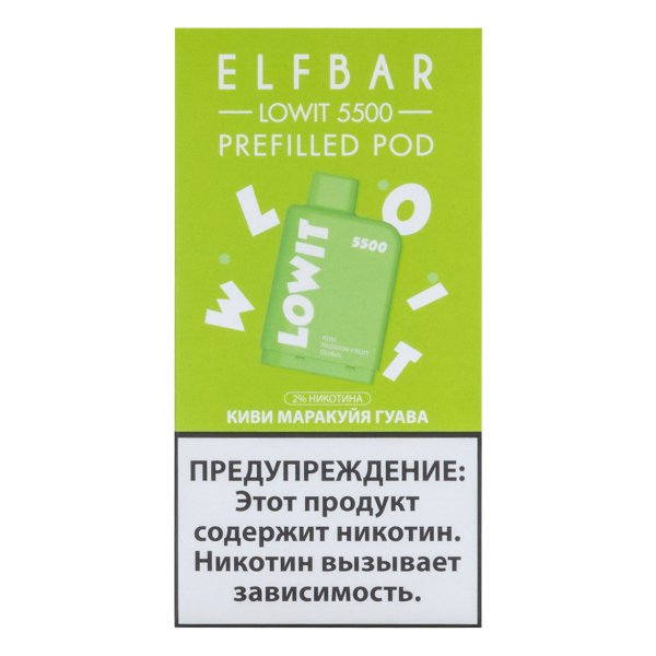 Картридж Elf Bar Lowit 5500 20 мг, 12 мл Киви маракуйя гуава в Сыктывкаре
