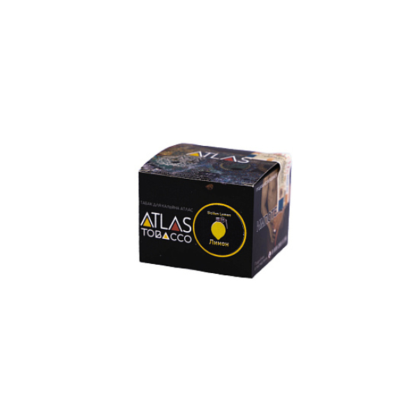 Табак ATLAS SICILIAN LEMON (ЛИМОН)  100 грамм в Сыктывкаре