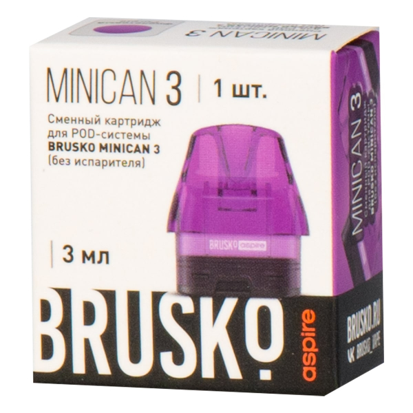 Картридж Brusko Minican 3 фиолетовый в Сыктывкаре