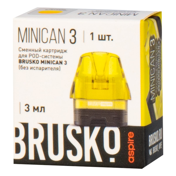 Картридж Brusko Minican 3 жёлтый в Сыктывкаре