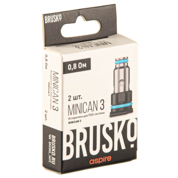 Испаритель Brusko Minican 3 (2шт.) 0.8 в Сыктывкаре