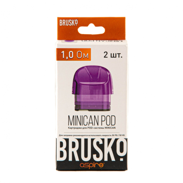 Картридж Brusko Minican фиолетовый (2шт.) 1,0 в Сыктывкаре