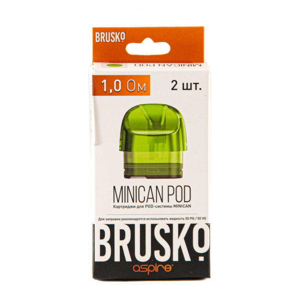 Картридж Brusko Minican зелёный (2шт.) 1,0 в Сыктывкаре