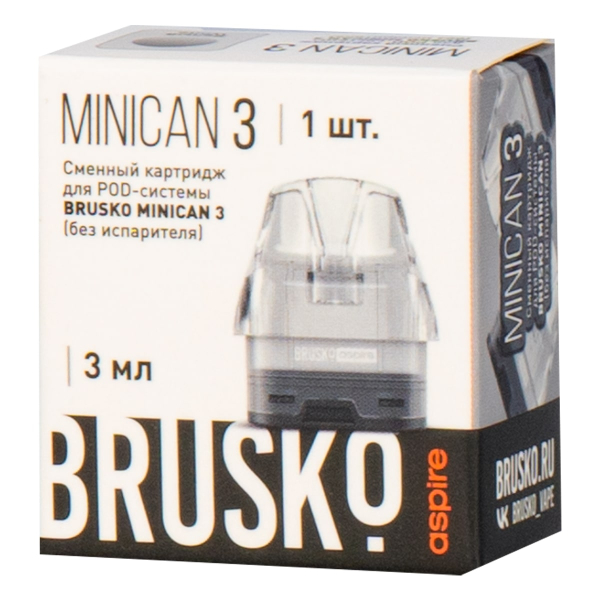Картридж Brusko Minican 3 белый в Сыктывкаре