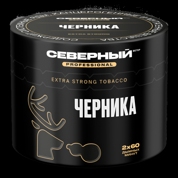 Табак северный Professional черника  40 грамм в Сыктывкаре