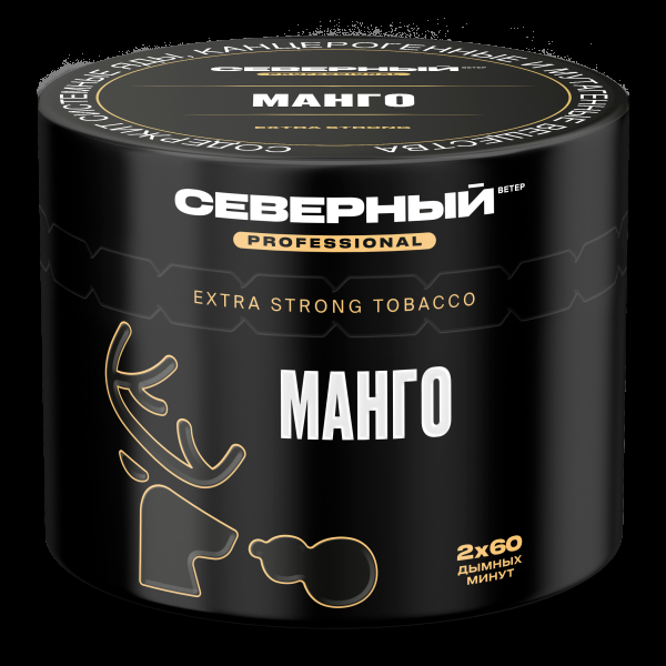 Табак северный Professional манго  40 грамм в Сыктывкаре