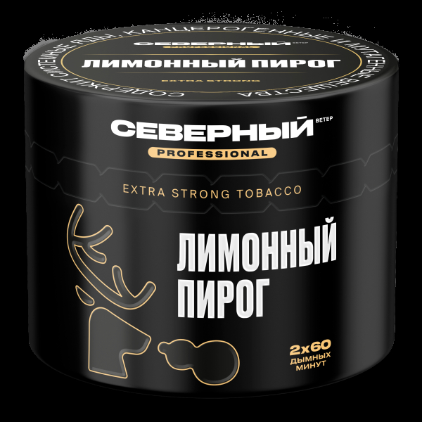 Табак северный Professional лимонный пирог  40 грамм в Сыктывкаре